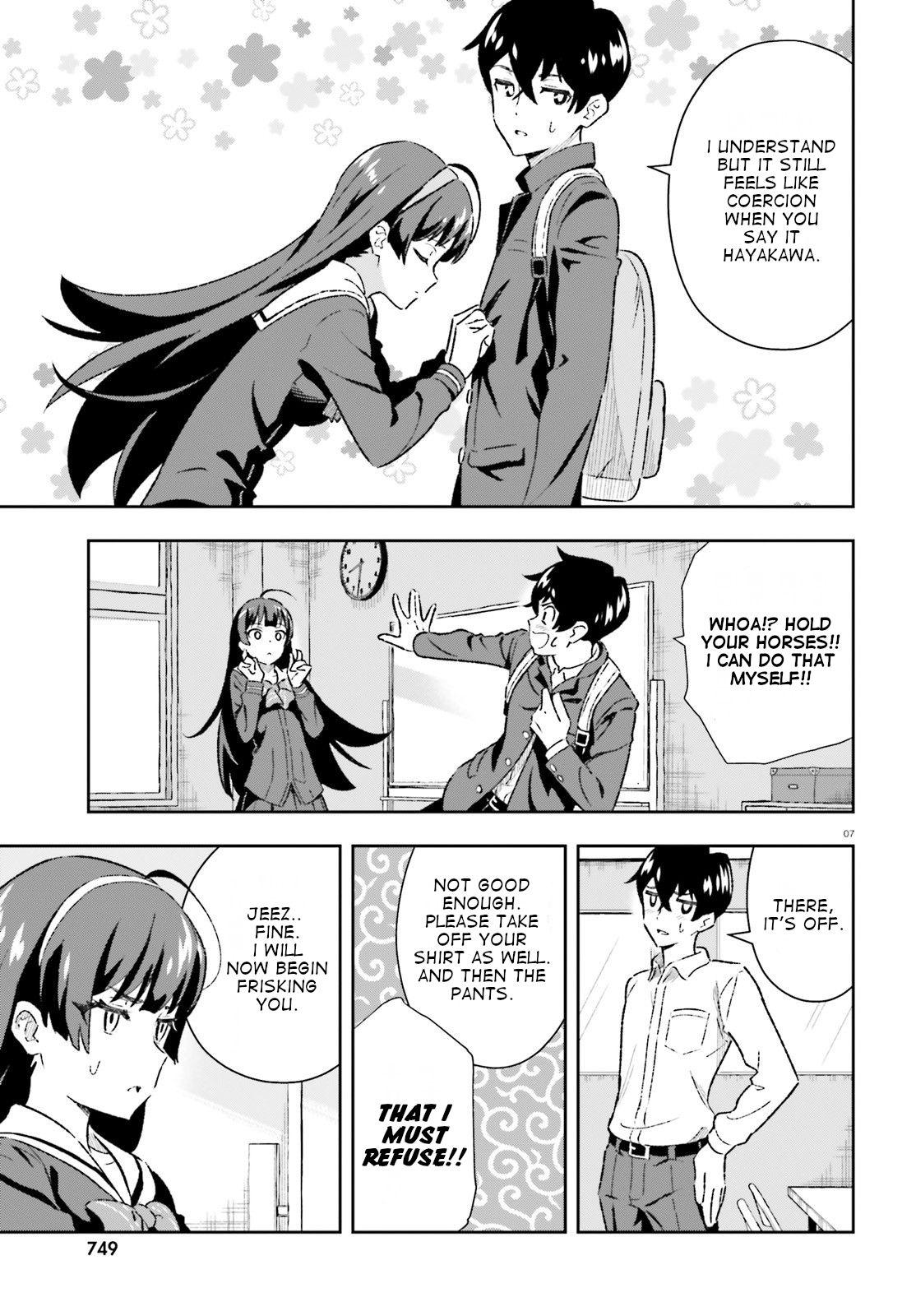 Suki Sugiru Kara Kanojo Ijou No, Imouto Toshite Aishite Kudasai - Chapter 3