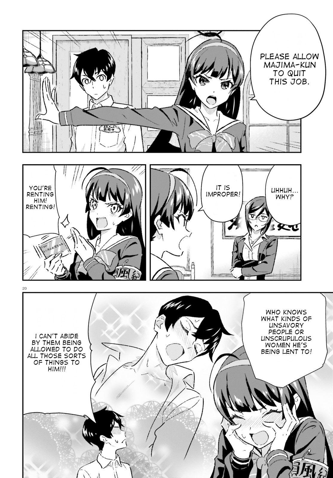 Suki Sugiru Kara Kanojo Ijou No, Imouto Toshite Aishite Kudasai - Chapter 3