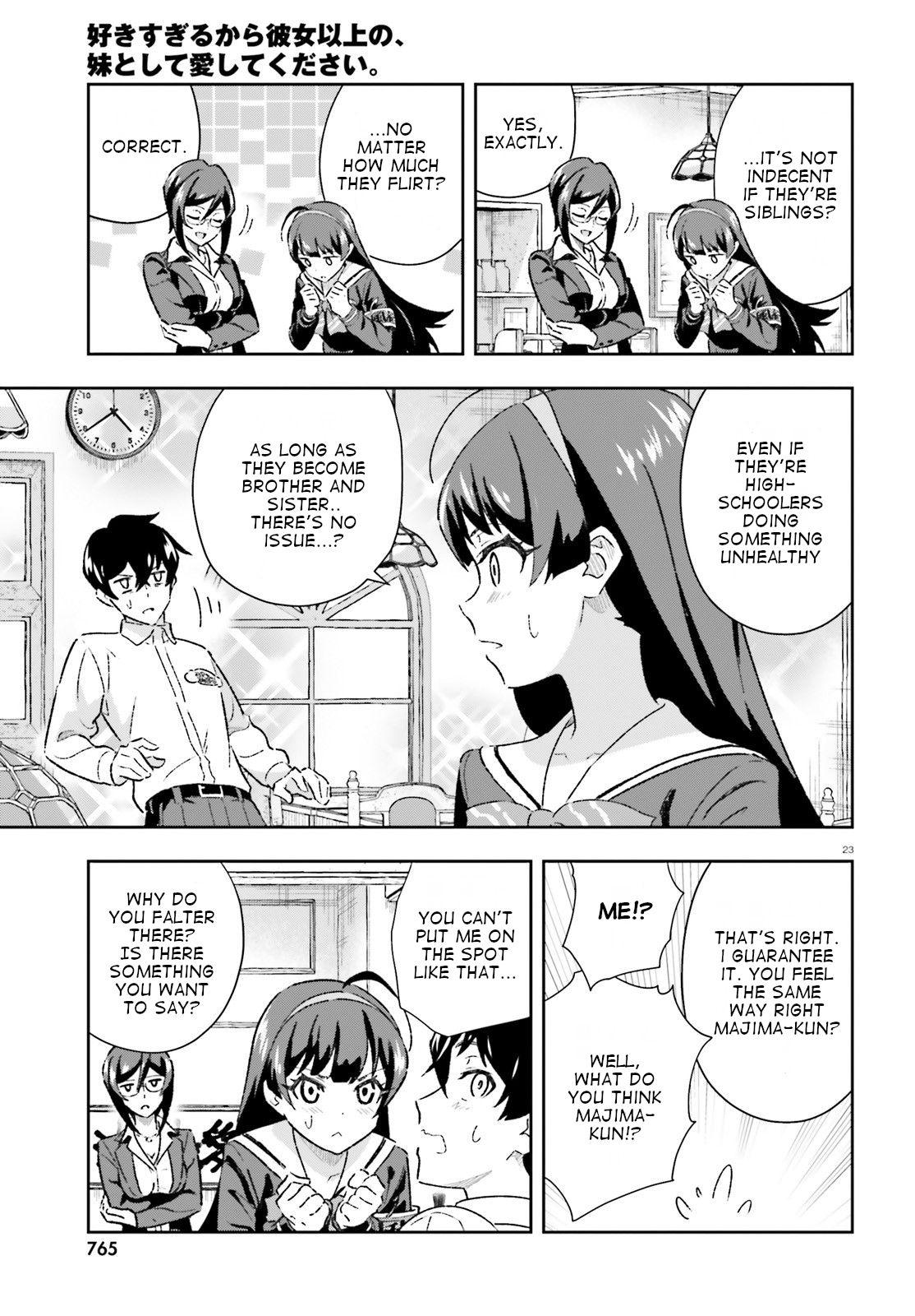 Suki Sugiru Kara Kanojo Ijou No, Imouto Toshite Aishite Kudasai - Chapter 3