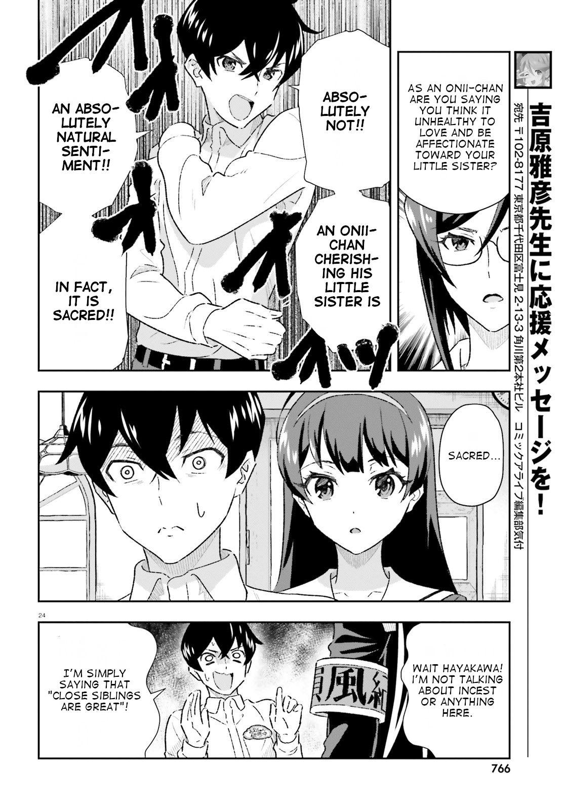 Suki Sugiru Kara Kanojo Ijou No, Imouto Toshite Aishite Kudasai - Chapter 3