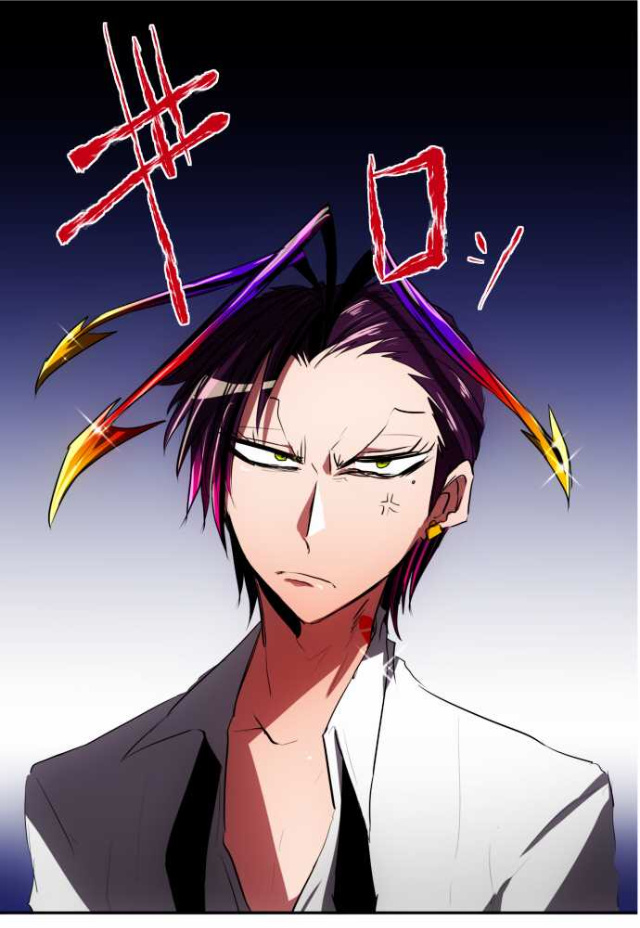 Nanbaka - Chapter 57