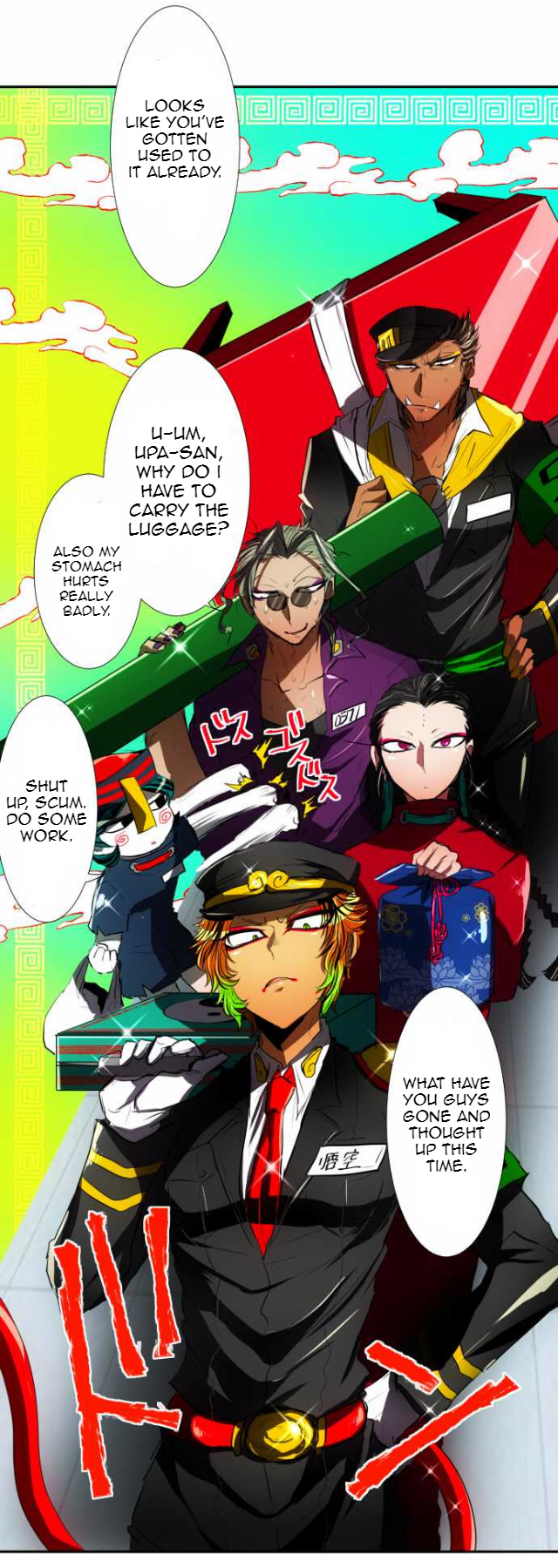 Nanbaka - Chapter 57