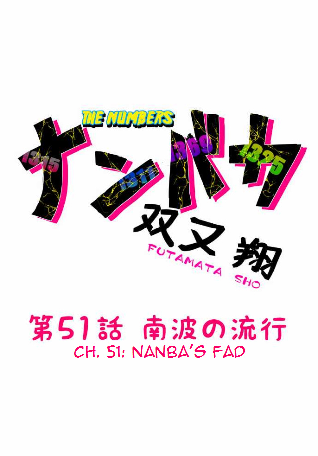 Nanbaka - Chapter 51