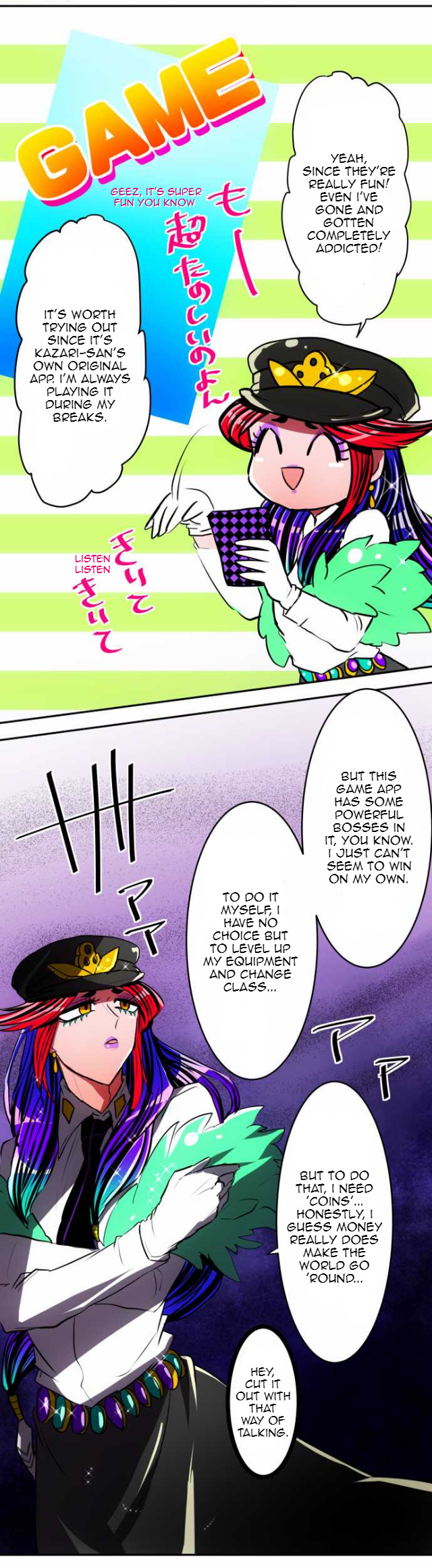 Nanbaka - Chapter 51