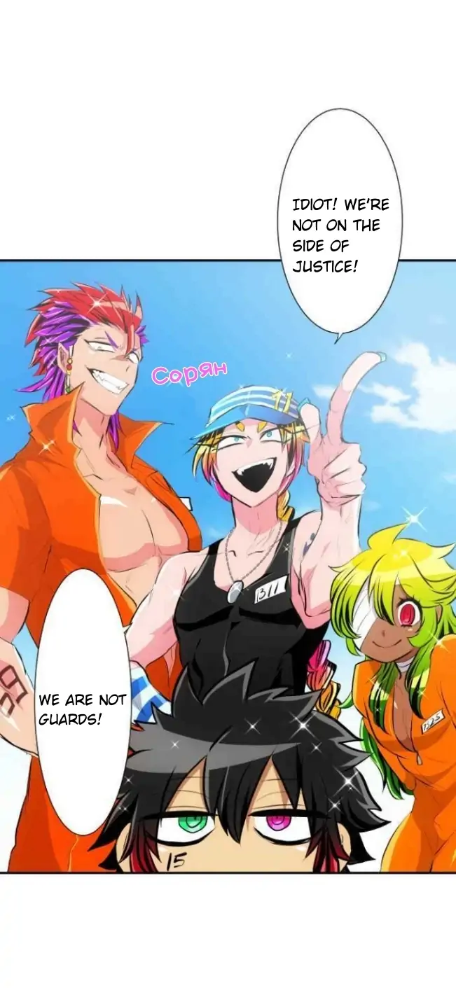 Nanbaka - Chapter 211