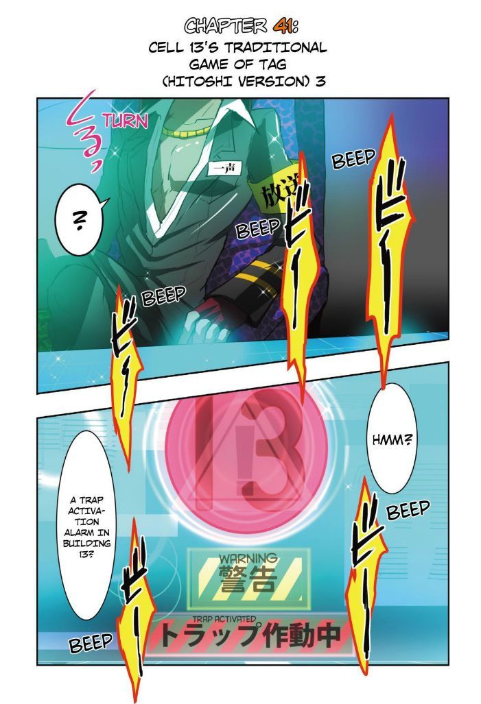 Nanbaka - Chapter 41