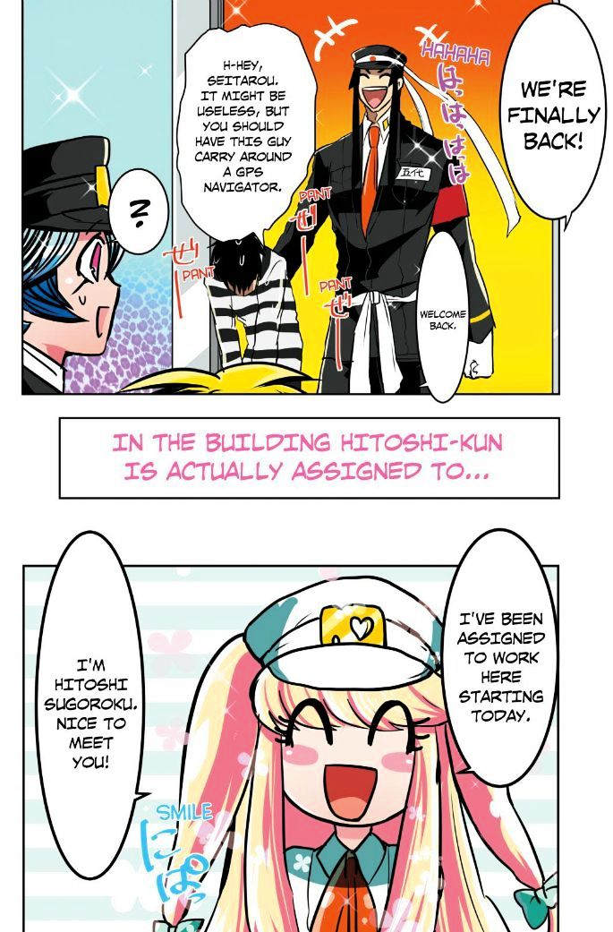 Nanbaka - Chapter 41