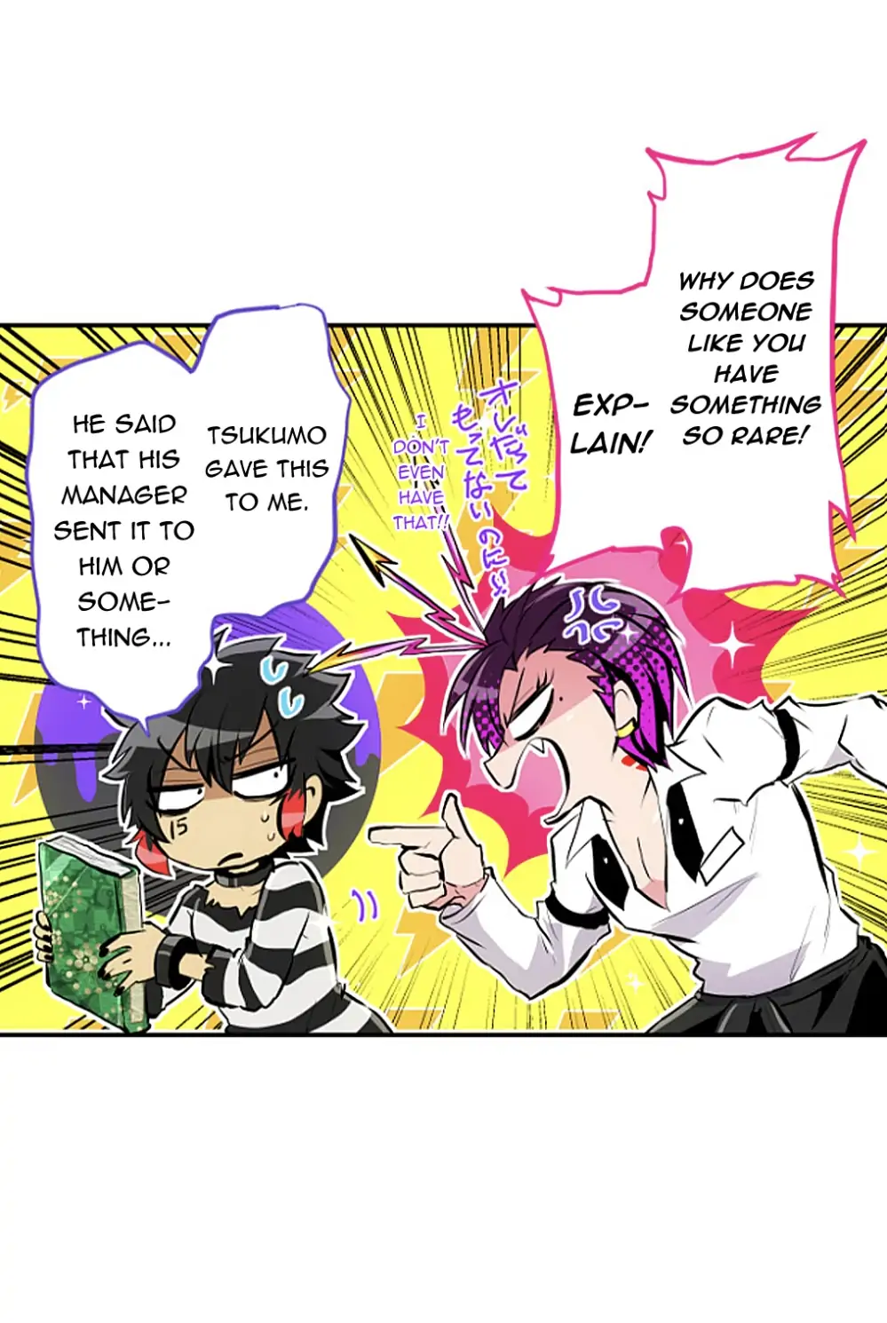 Nanbaka - Chapter 240