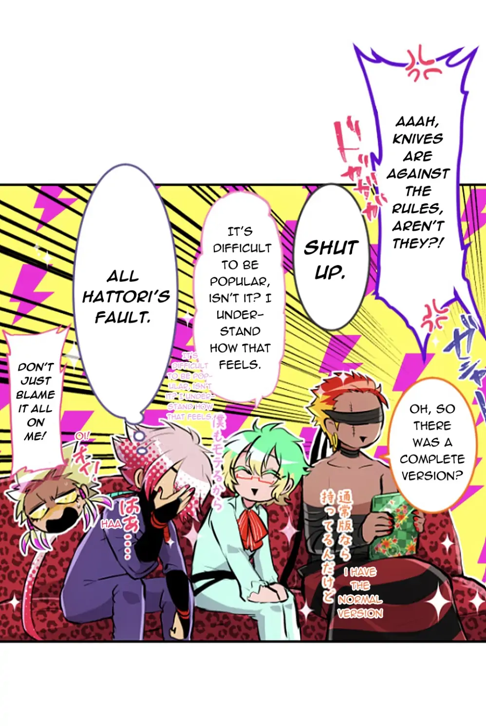 Nanbaka - Chapter 240