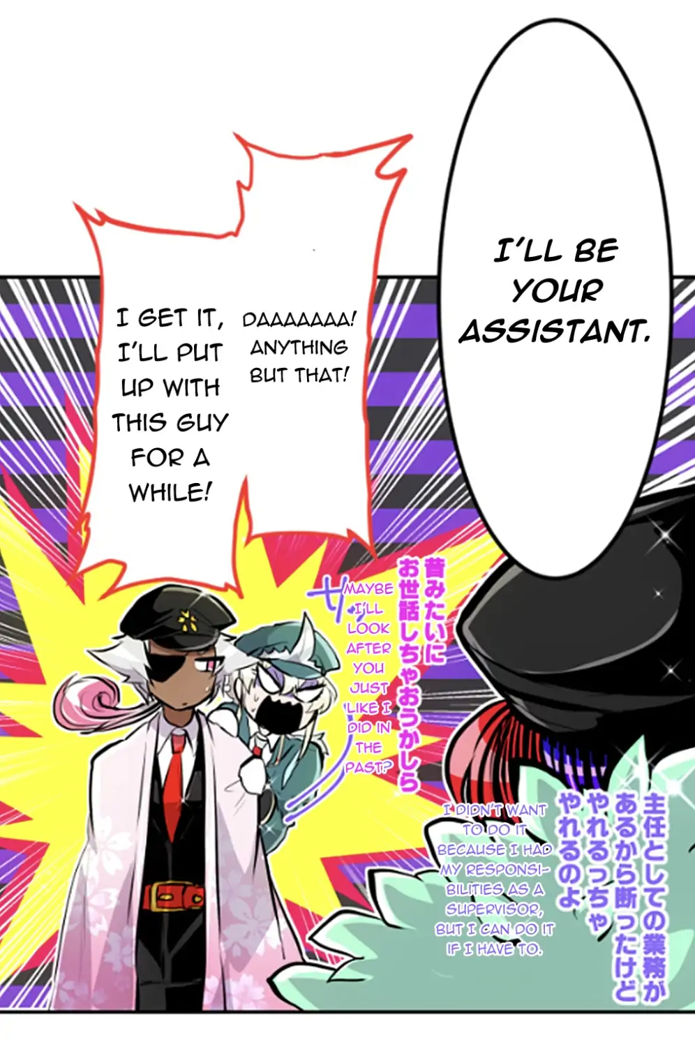 Nanbaka - Chapter 240