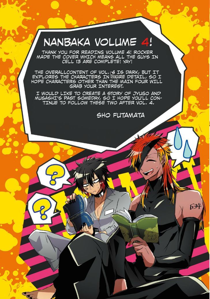 Nanbaka - Chapter 35.5