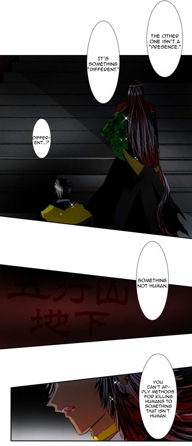 Nanbaka - Chapter 101: Hurry Up And Bring It