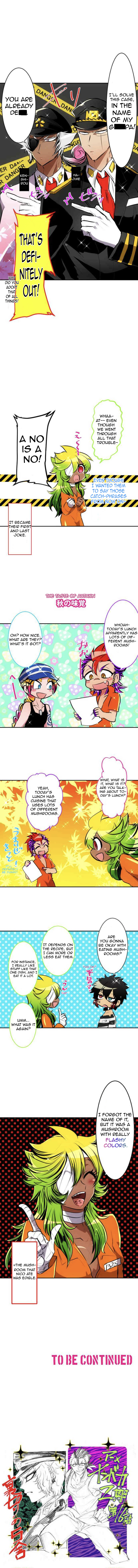 Nanbaka - Chapter 153: The Times When We Slipped Up+Α