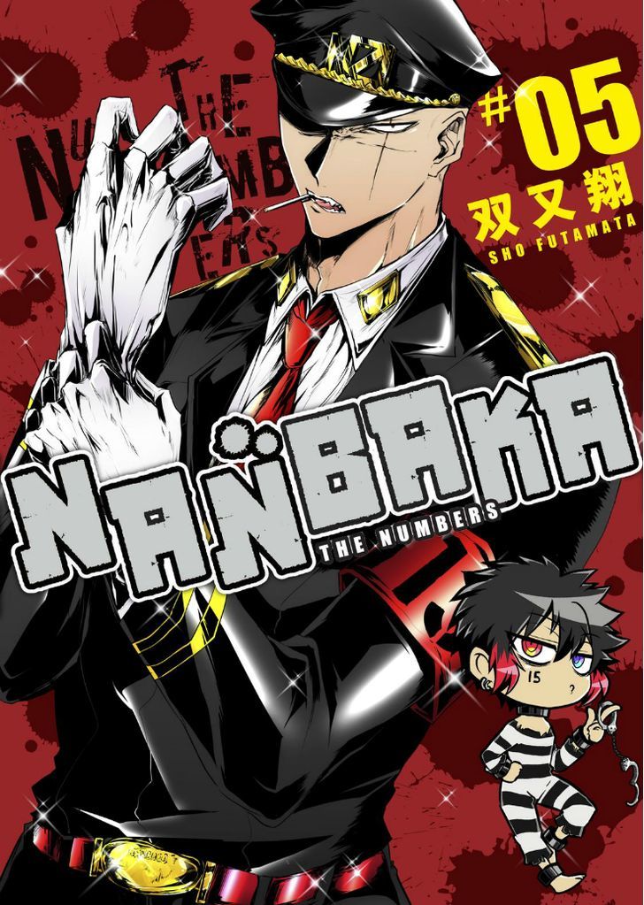 Nanbaka - Chapter 40