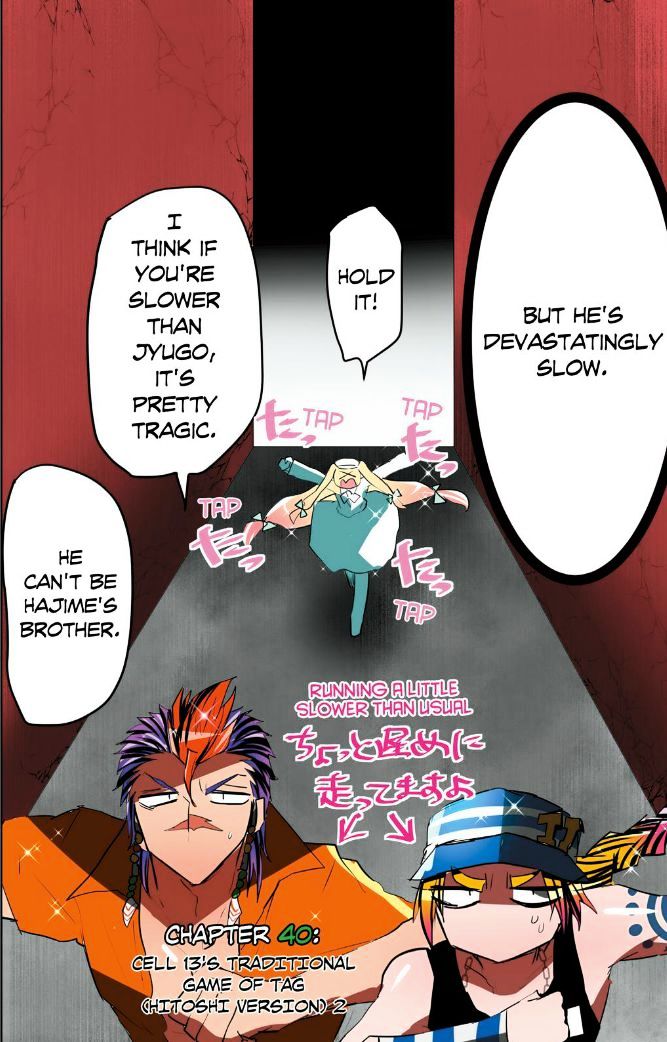 Nanbaka - Chapter 40