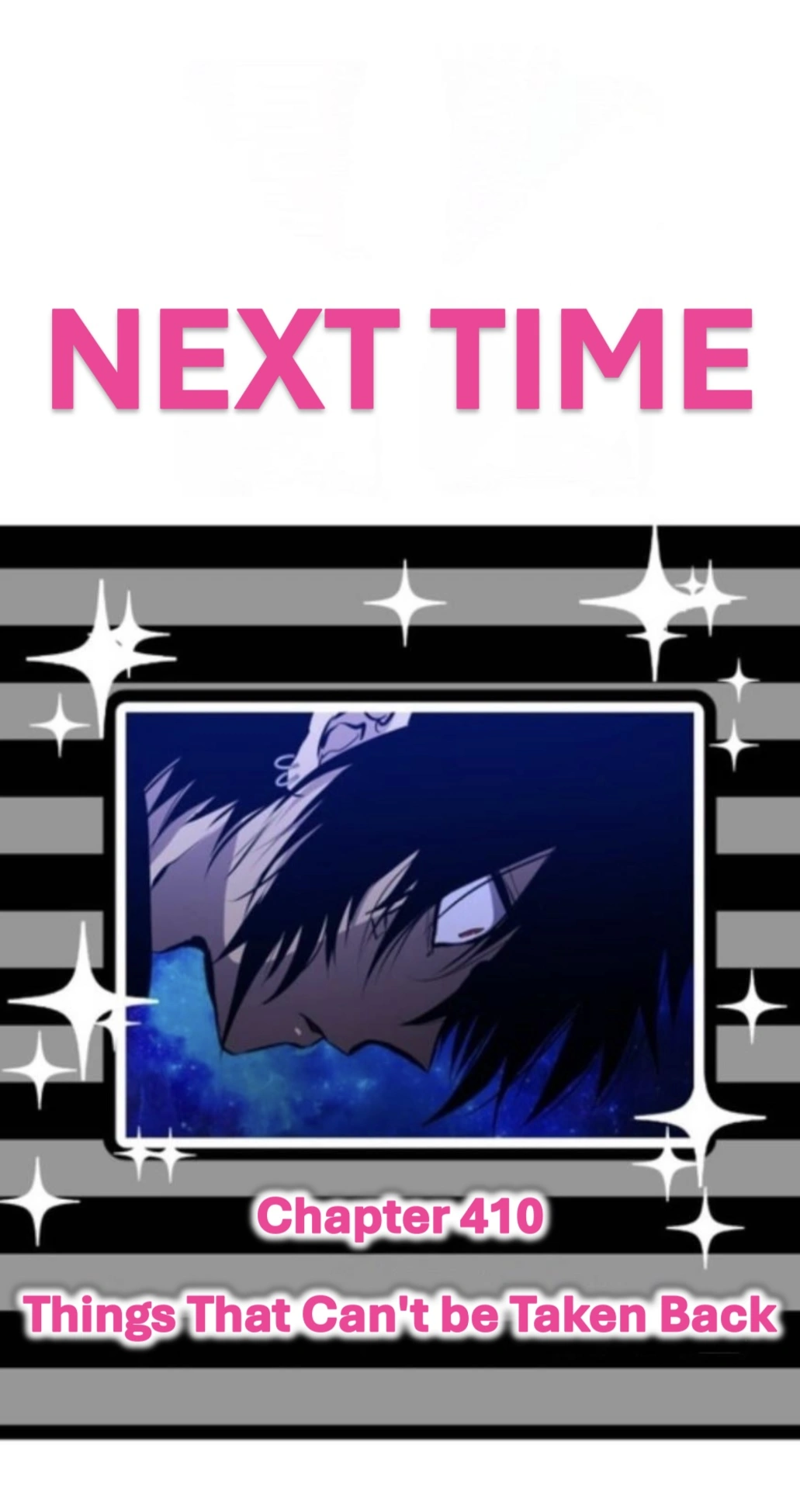 Nanbaka - Chapter 409