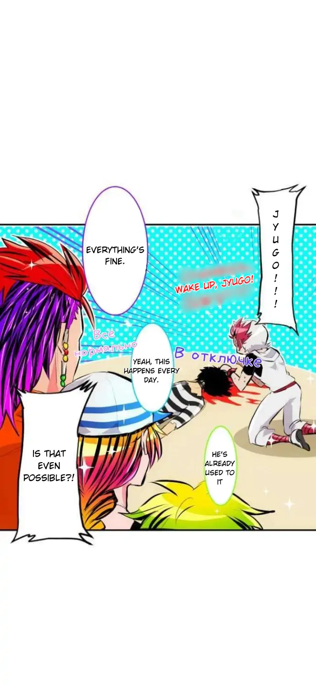 Nanbaka - Chapter 212