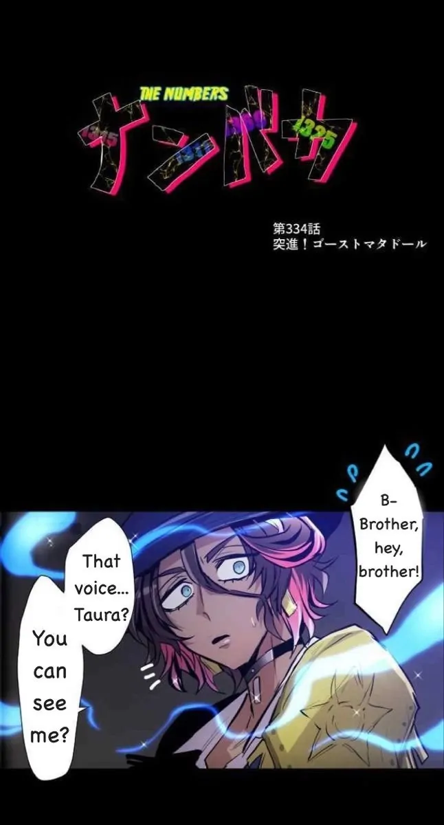 Nanbaka - Chapter 334