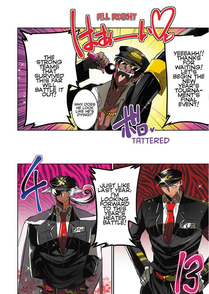 Nanbaka - Chapter 21