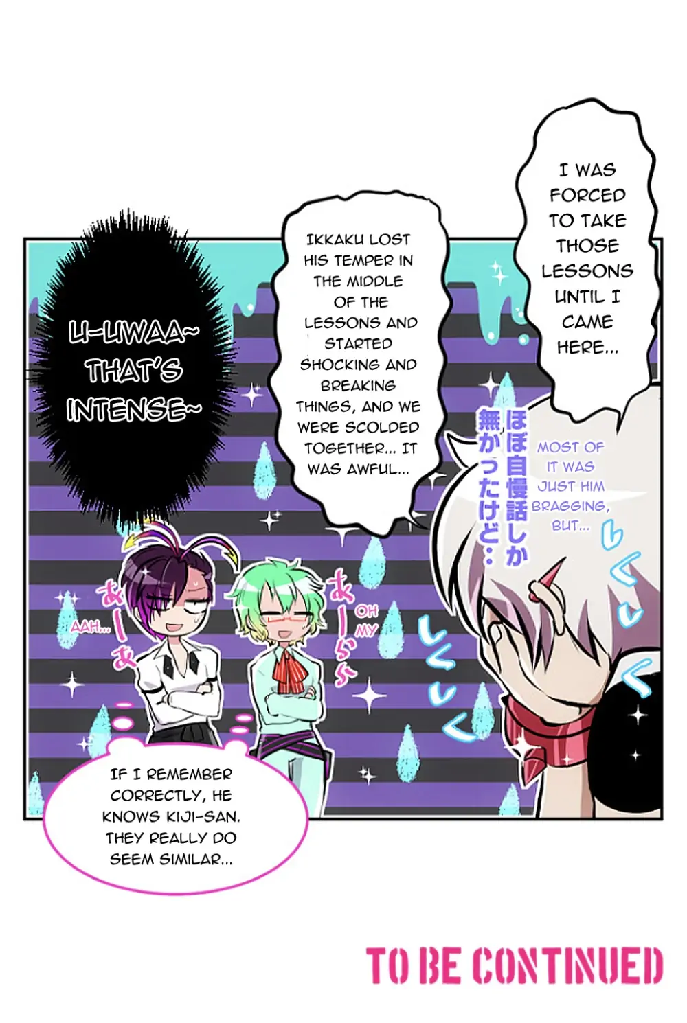 Nanbaka - Chapter 239