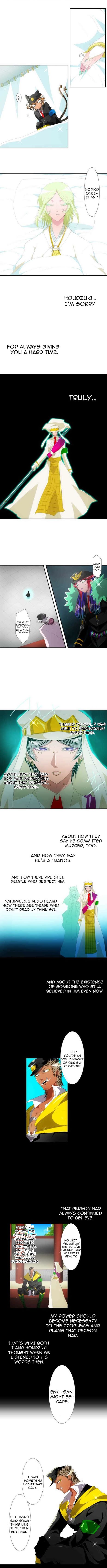 Nanbaka - Chapter 113: What I Can Do For You