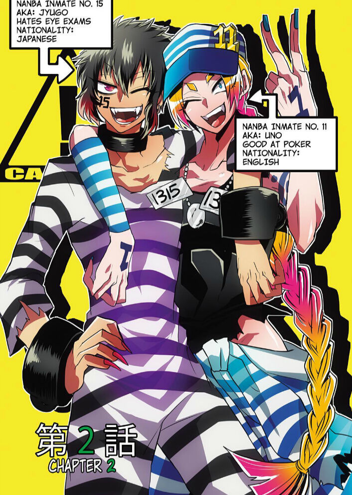 Nanbaka - Chapter 2