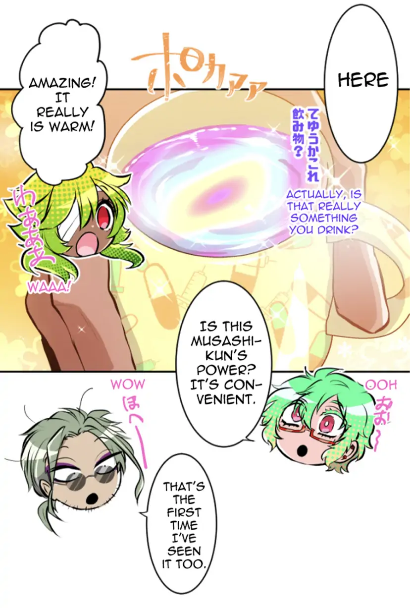 Nanbaka - Chapter 269