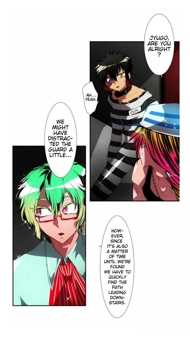 Nanbaka - Chapter 37.5