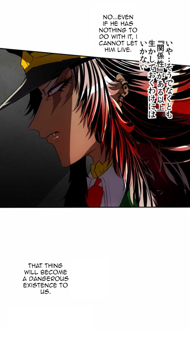 Nanbaka - Chapter 80