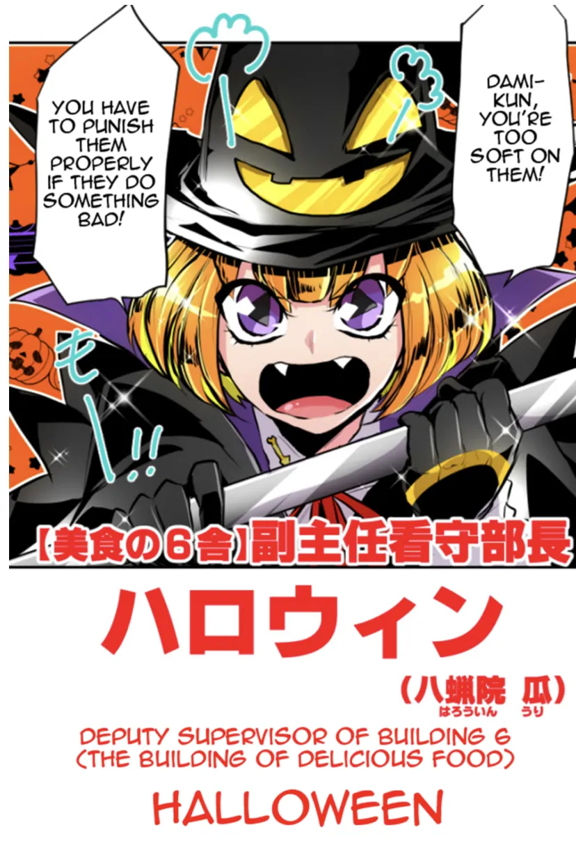 Nanbaka - Chapter 281