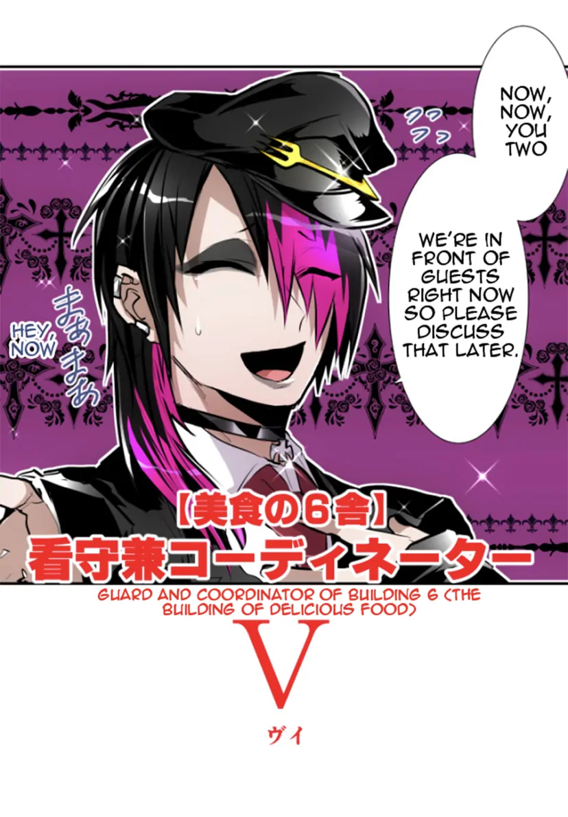 Nanbaka - Chapter 281