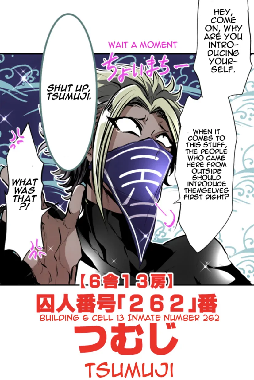 Nanbaka - Chapter 281