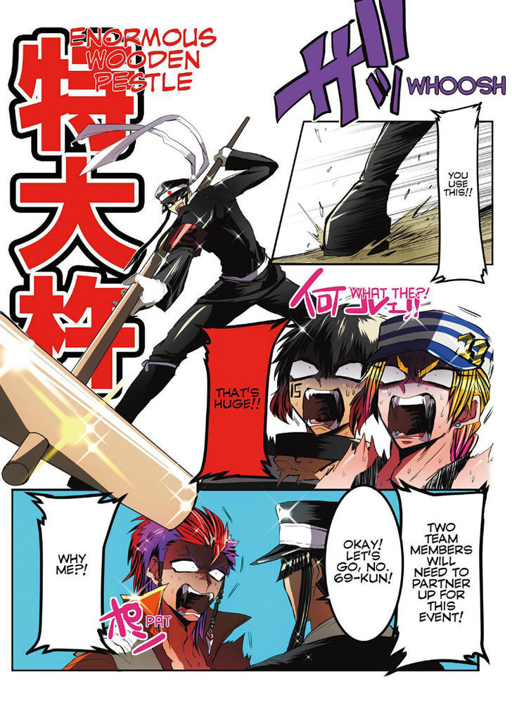 Nanbaka - Chapter 16