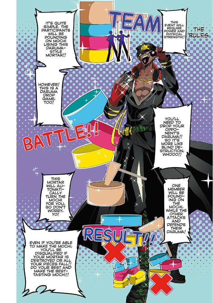 Nanbaka - Chapter 16