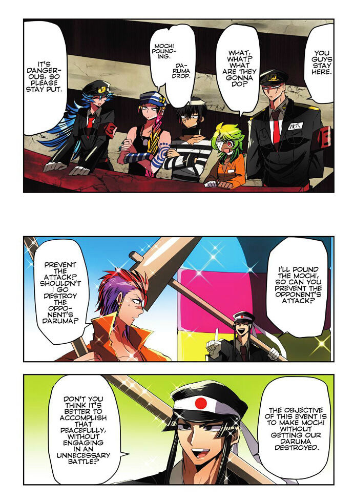 Nanbaka - Chapter 16