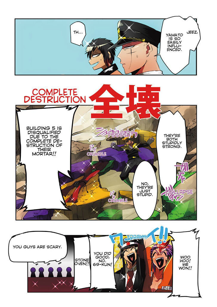 Nanbaka - Chapter 16