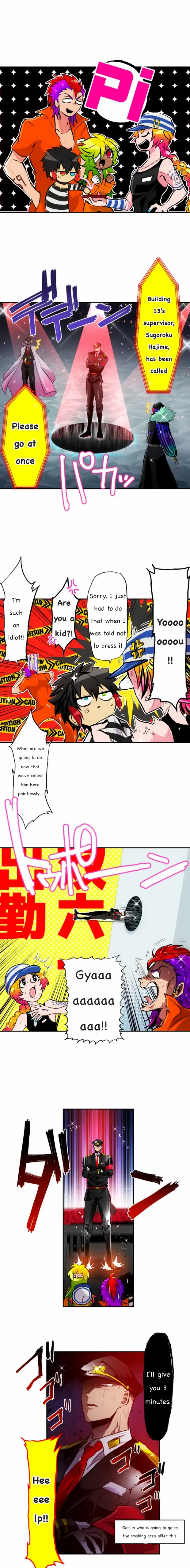 Nanbaka - Chapter 356