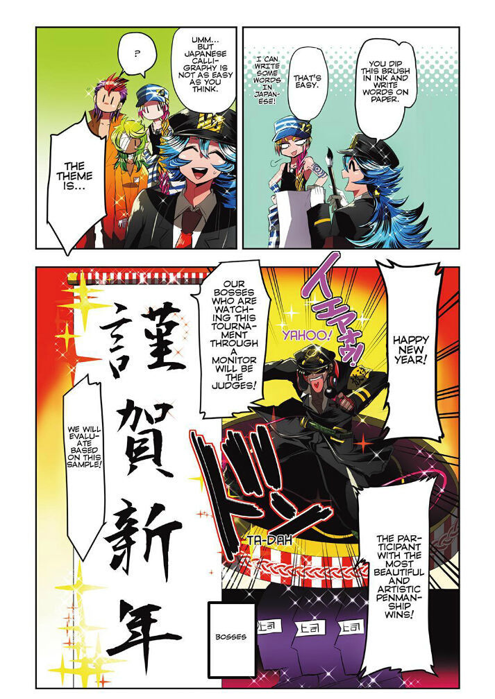 Nanbaka - Chapter 15