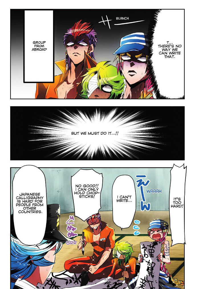 Nanbaka - Chapter 15