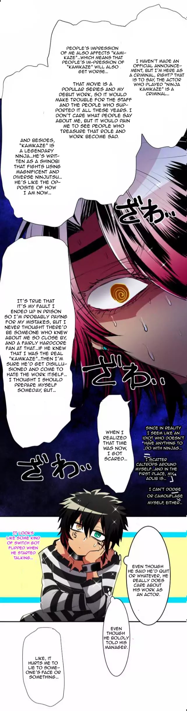 Nanbaka - Chapter 97.1: Special Chapter