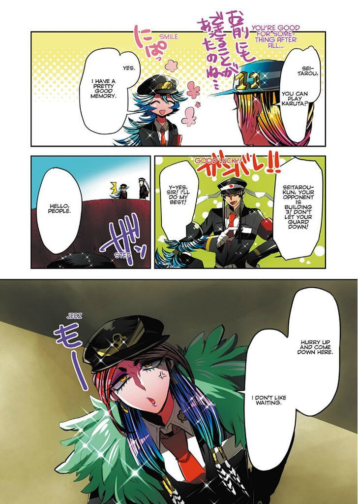 Nanbaka - Chapter 17