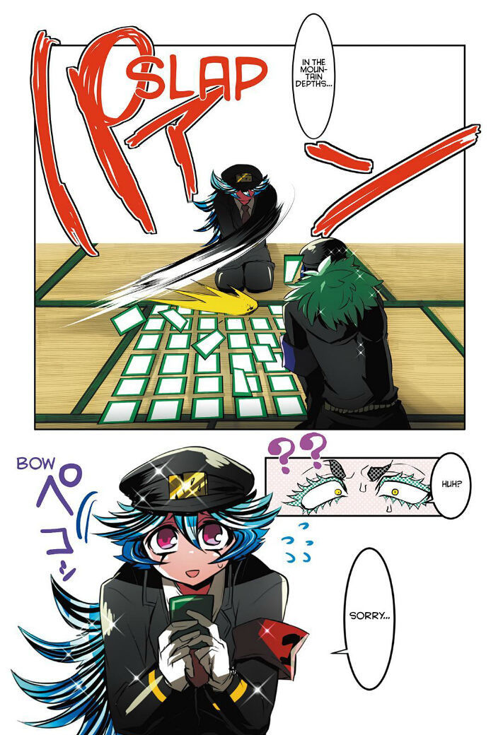 Nanbaka - Chapter 17