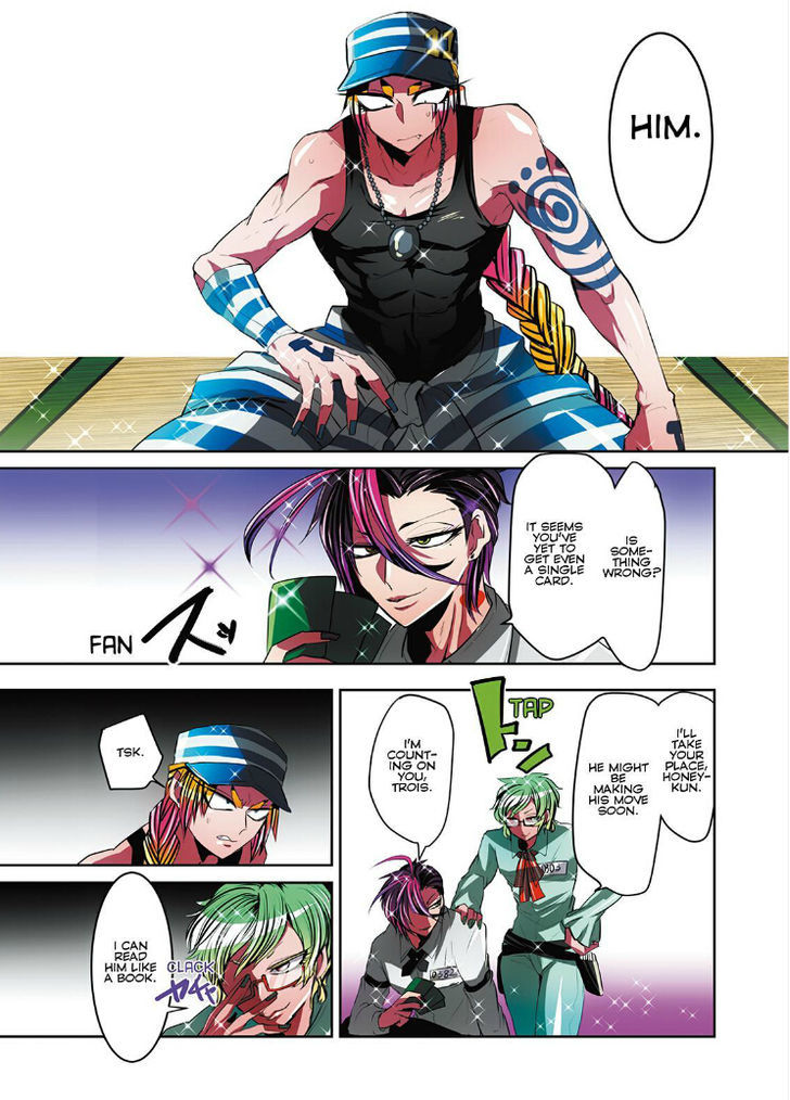 Nanbaka - Chapter 17