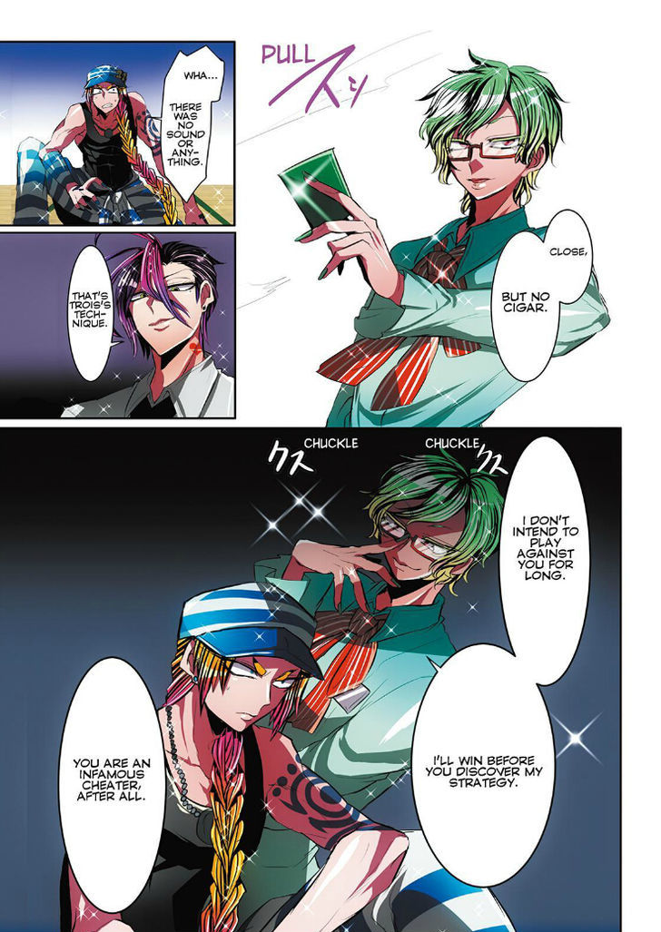 Nanbaka - Chapter 17