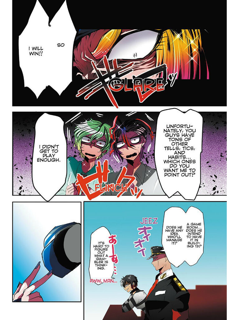 Nanbaka - Chapter 17