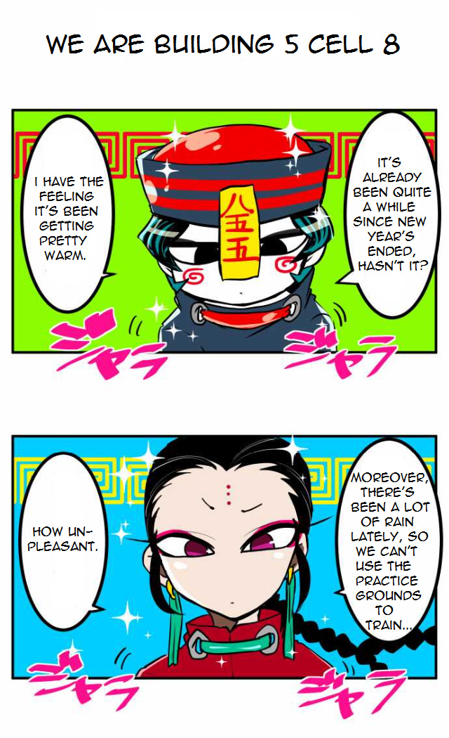 Nanbaka - Chapter 37.7: Bonus