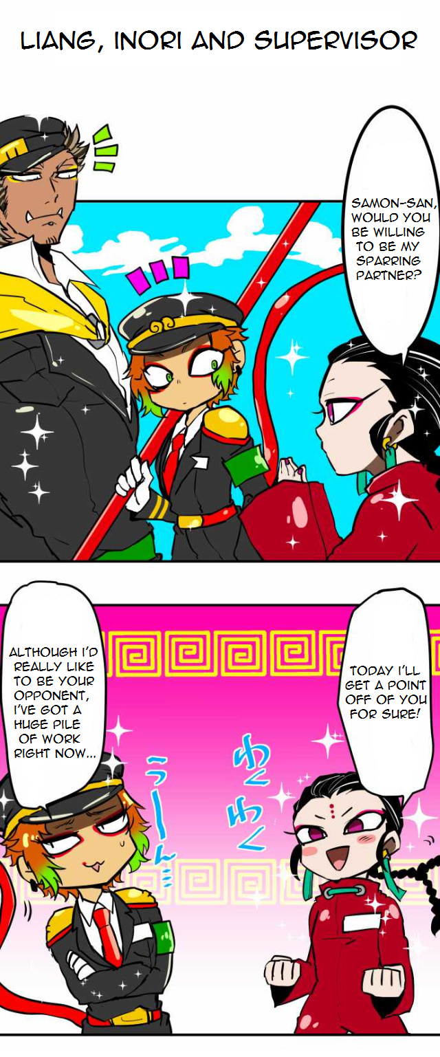 Nanbaka - Chapter 37.7: Bonus