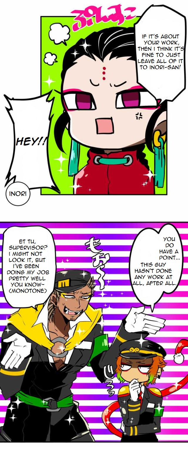 Nanbaka - Chapter 37.7: Bonus