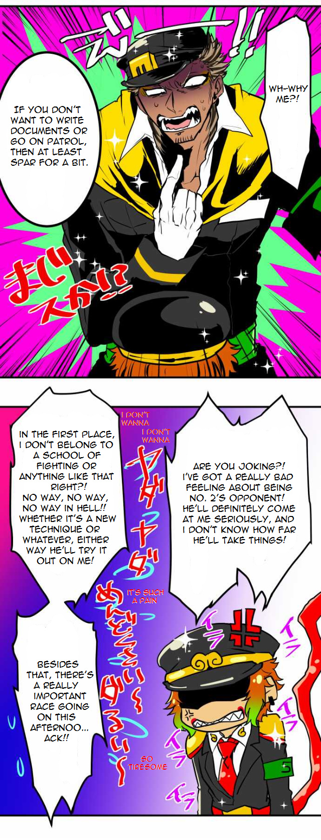 Nanbaka - Chapter 37.7: Bonus