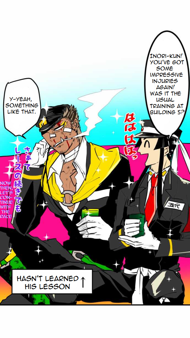 Nanbaka - Chapter 37.7: Bonus